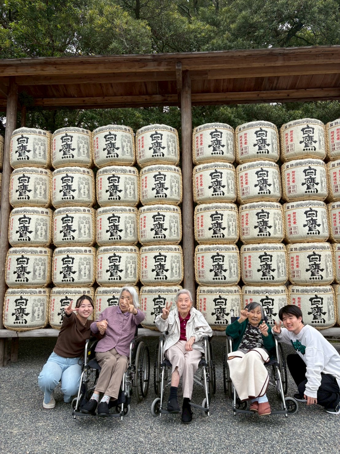 2026伊勢神宮外出時の様子